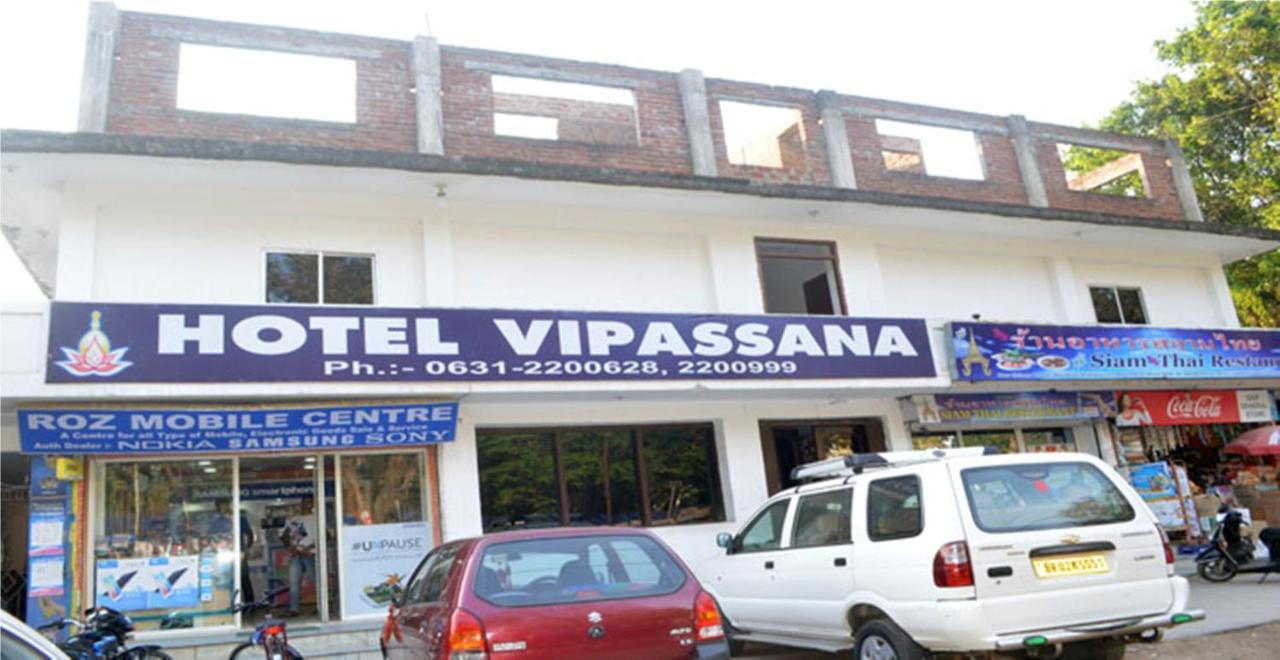 Hotel Vipassana بود جايا المظهر الخارجي الصورة